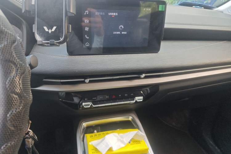 Used Wuling Jiachen 2022 1.5L Manual Comfort Edition Audio And AC Panel