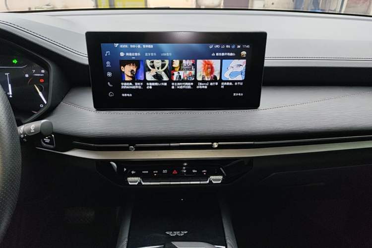 Used Wuling Jiachen 2022 1.5T CVT Smart Luxury Version Audio And AC Panel