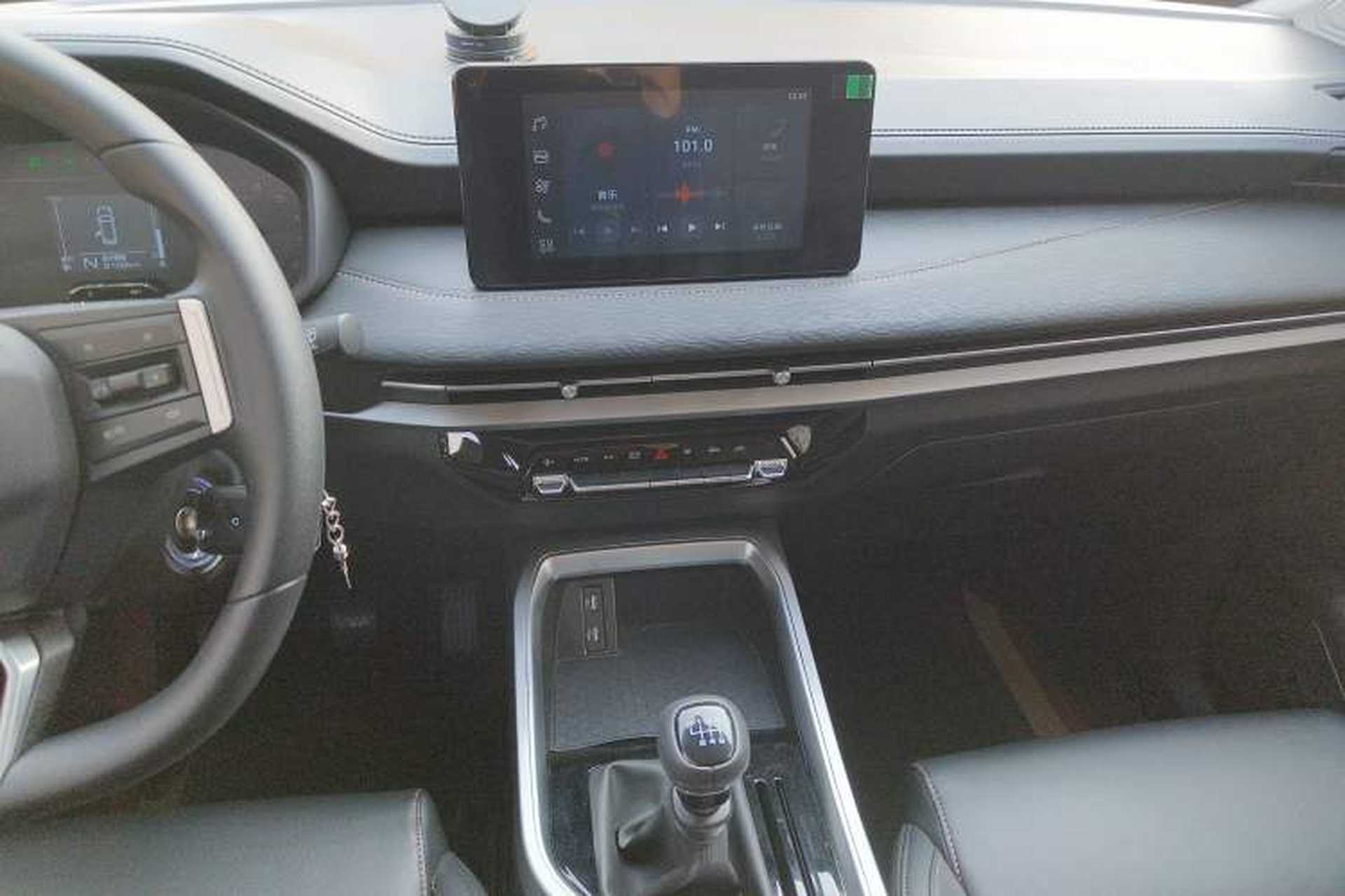 Used Wuling Jiachen 2022 1.5L Manual Comfort Edition Audio And AC Panel