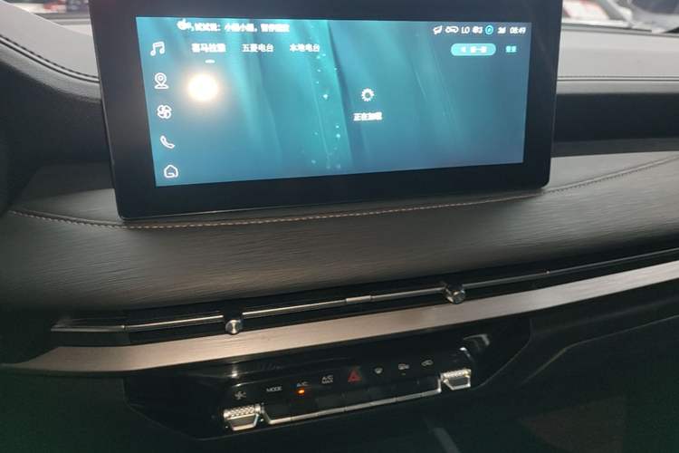 Used Wuling Jiachen 2022 1.5T CVT Smart Luxury Version Audio And AC Panel