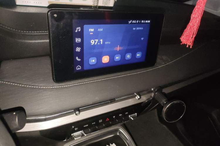 Used Wuling Jiachen 2022 1.5L Manual Comfort Edition Audio And AC Panel