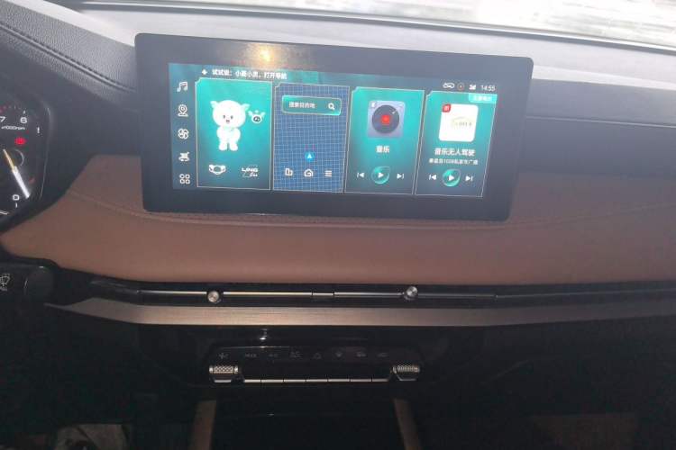 Used Wuling Jiachen 2022 1.5T CVT Deluxe Flagship Edition Audio And AC Panel