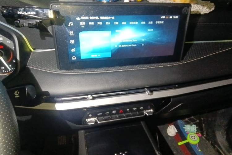 Used Wuling Jiachen 2022 1.5T CVT Deluxe Flagship Edition Audio And AC Panel