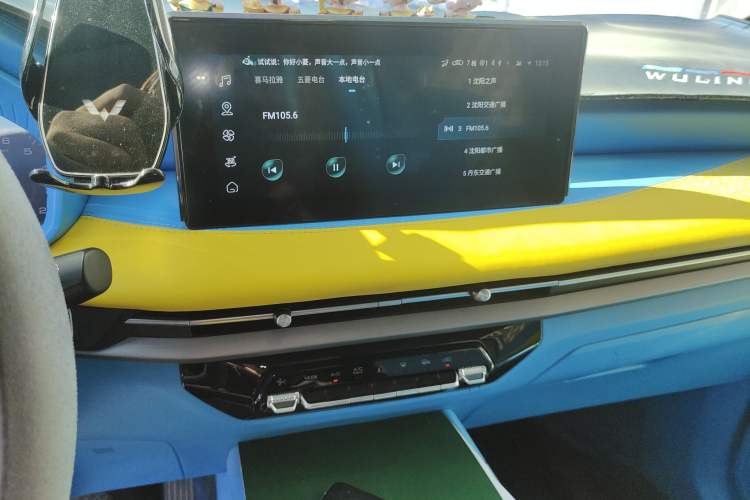 Used Wuling Jiachen 2022 1.5T CVT Deluxe Flagship Edition Audio And AC Panel