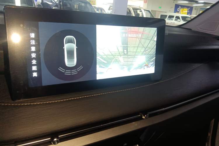 Used Wuling Jiachen 2022 1.5T CVT Smart Luxury Version Audio And AC Panel