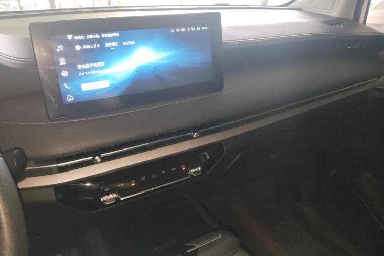 Used Wuling Jiachen 2022 1.5T CVT Smart Luxury Version Audio And AC Panel