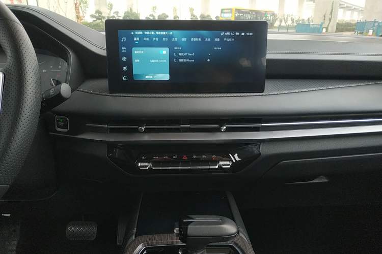 Used Wuling Jiachen 2022 1.5T CVT Deluxe Flagship Edition Audio And AC Panel