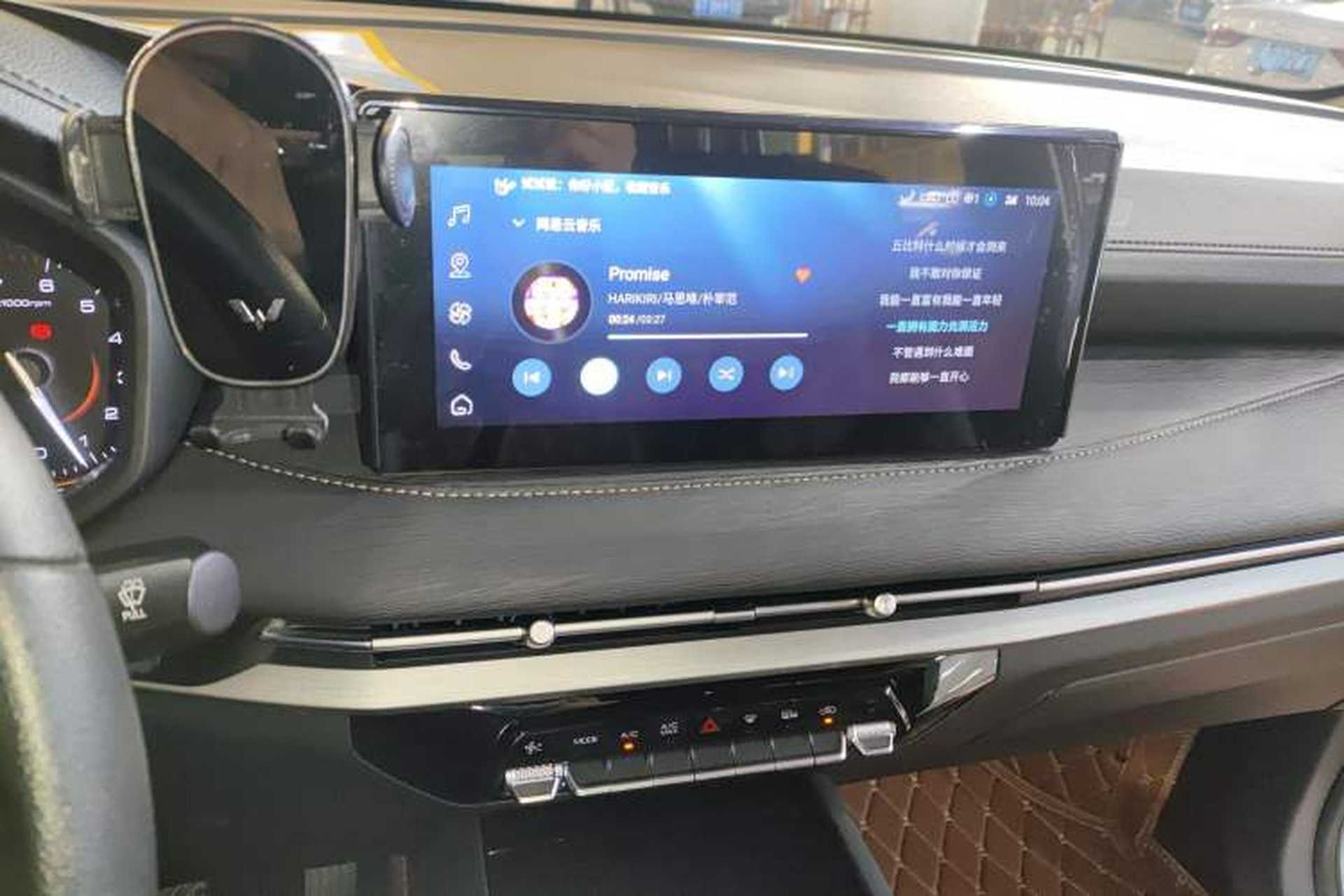Used Wuling Jiachen 2022 1.5T CVT Smart Luxury Version Audio And AC Panel