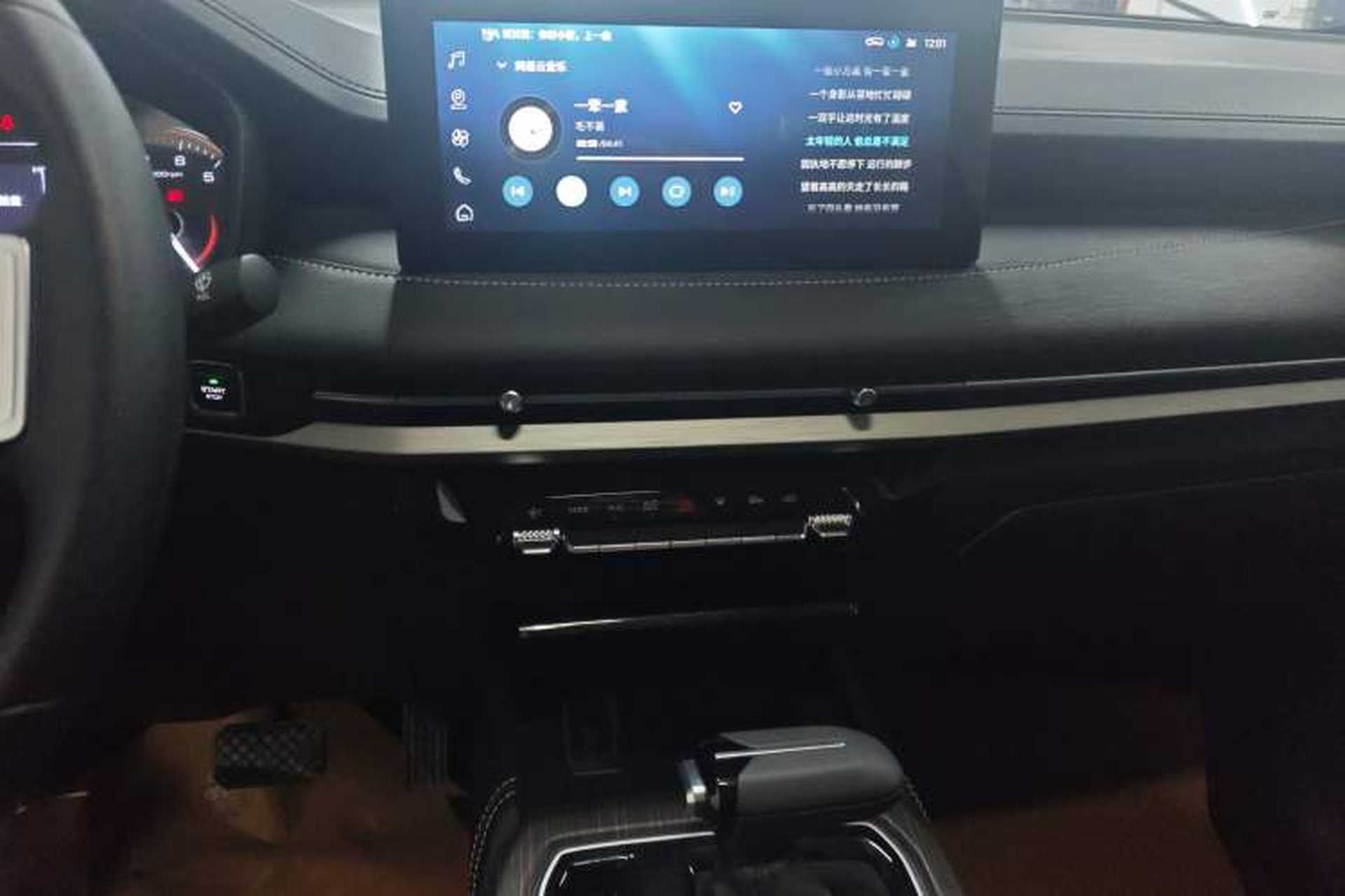 Used Wuling Jiachen 2022 1.5T CVT Smart Luxury Version Audio And AC Panel