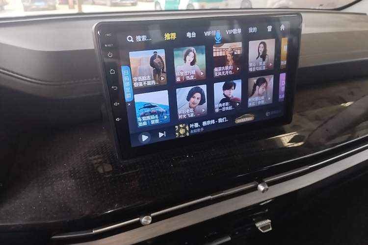 Used Wuling Jiachen 2022 1.5L Manual Enjoyment Elite Model Audio And AC Panel