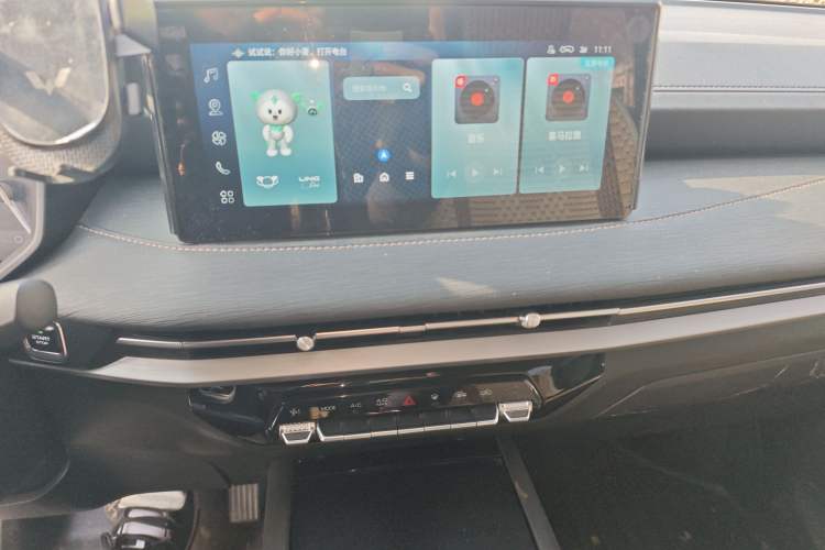 Used Wuling Jiachen 2022 1.5T CVT Smart Luxury Version Audio And AC Panel