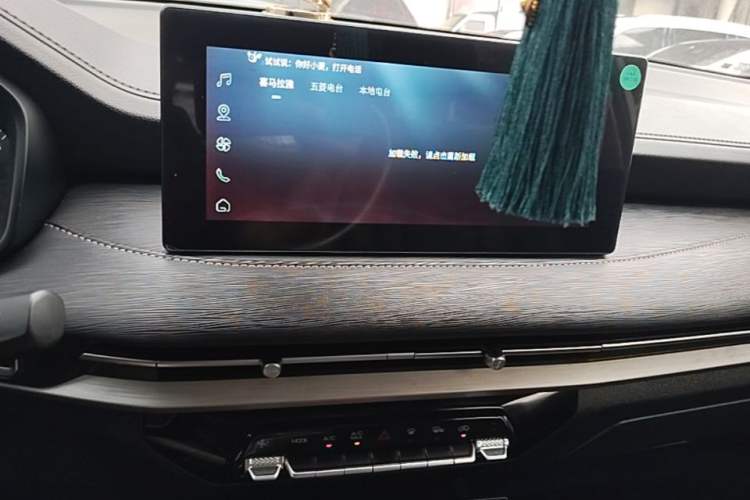 Used Wuling Jiachen 2022 1.5T CVT Smart Luxury Version Audio And AC Panel