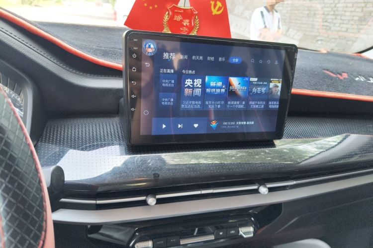 Used Wuling Jiachen 2022 1.5L Manual Enjoyment Elite Model Audio And AC Panel