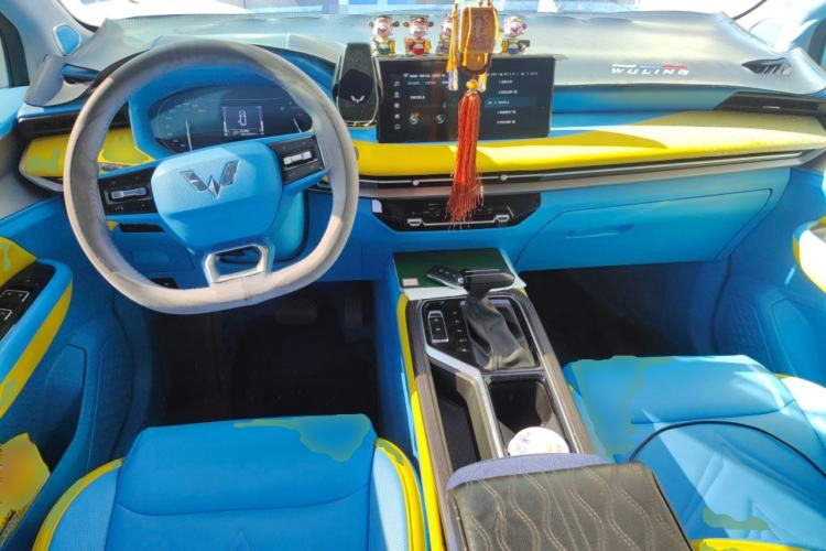 Used Wuling Jiachen 2022 1.5T CVT Deluxe Flagship Edition Center Console