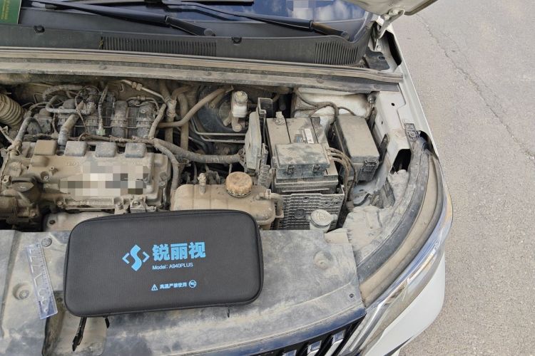 Used Wuling Jiachen 2022 1.5L Manual Comfort Edition Engine Bay Left