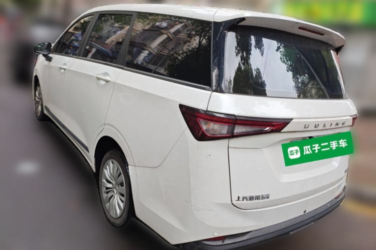 Used Wuling Jiachen 2022 1.5L Manual Enjoyment Elite Model Exterior 3