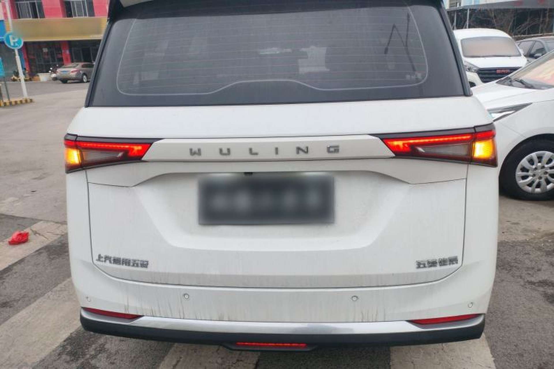 Used Wuling Jiachen 2022 1.5L Manual Comfort Edition Exterior 4