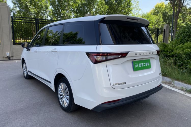 Used Wuling Jiachen 2022 1.5L Manual Enjoyment Elite Model Exterior 4