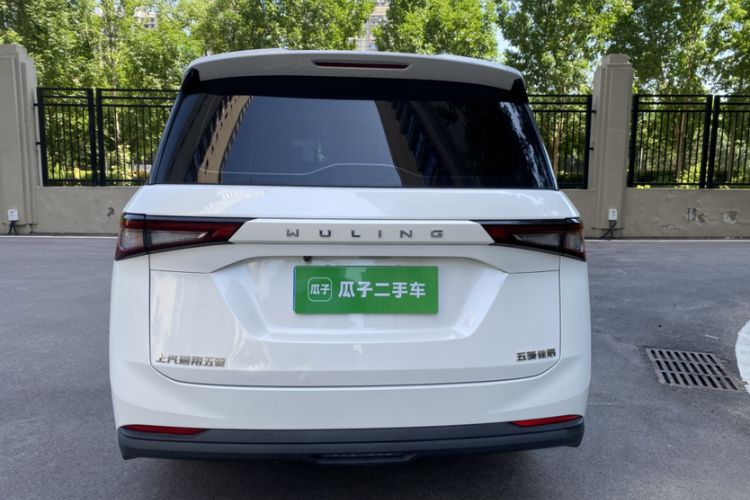 Used Wuling Jiachen 2022 1.5L Manual Enjoyment Elite Model Exterior 7
