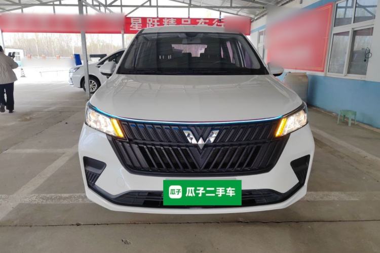 Used Wuling Jiachen 2022 1.5L Manual Enjoyment Elite Model Front