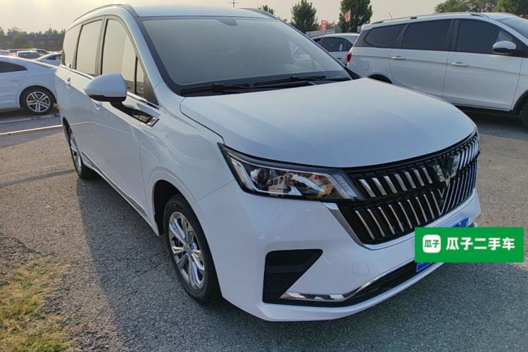 Used Wuling Jiachen 2022 1.5L Manual Comfort Edition Front Right 45 Deg