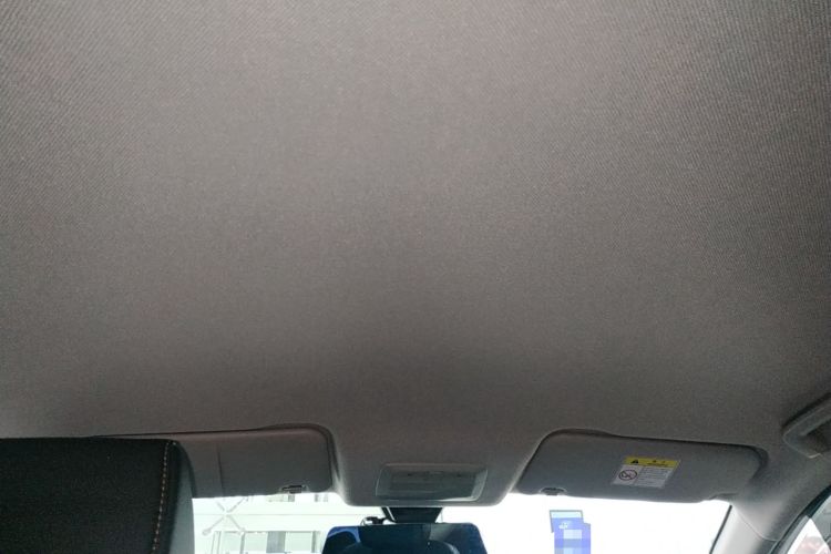 Used Wuling Jiachen 2022 1.5L Manual Light Comfort Edition Headliner