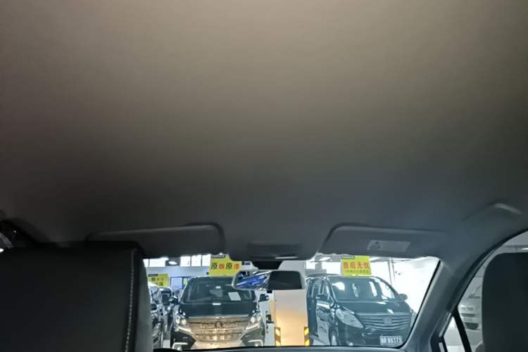Used Wuling Jiachen 2022 1.5L Manual Comfort Edition Headliner