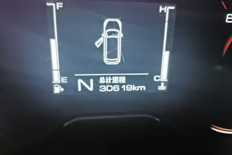 Used Wuling Jiachen 2022 1.5L Manual Comfort Edition Instrument Cluster