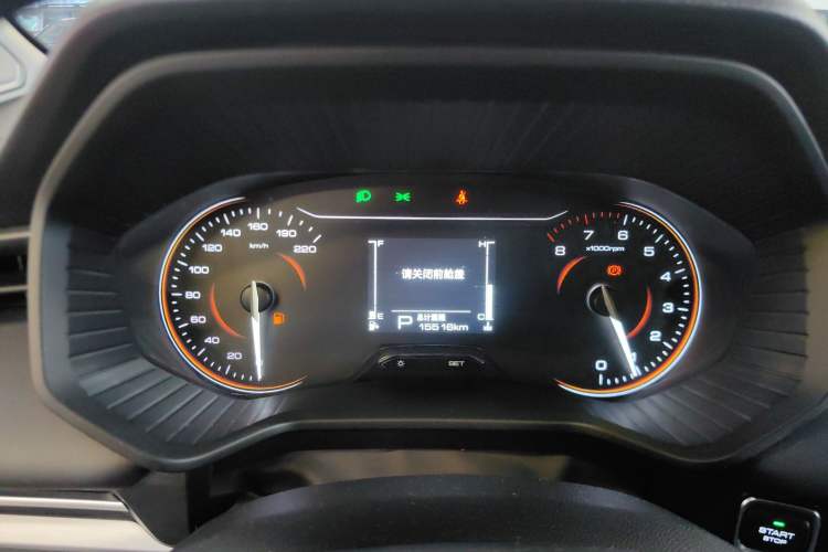 Used Wuling Jiachen 2022 1.5T CVT Deluxe Flagship Edition Instrument Cluster