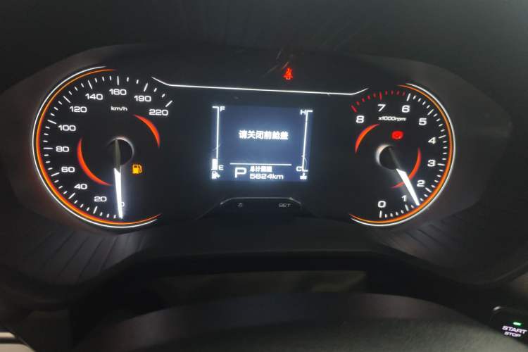 Used Wuling Jiachen 2022 1.5T CVT Smart Luxury Version Instrument Cluster