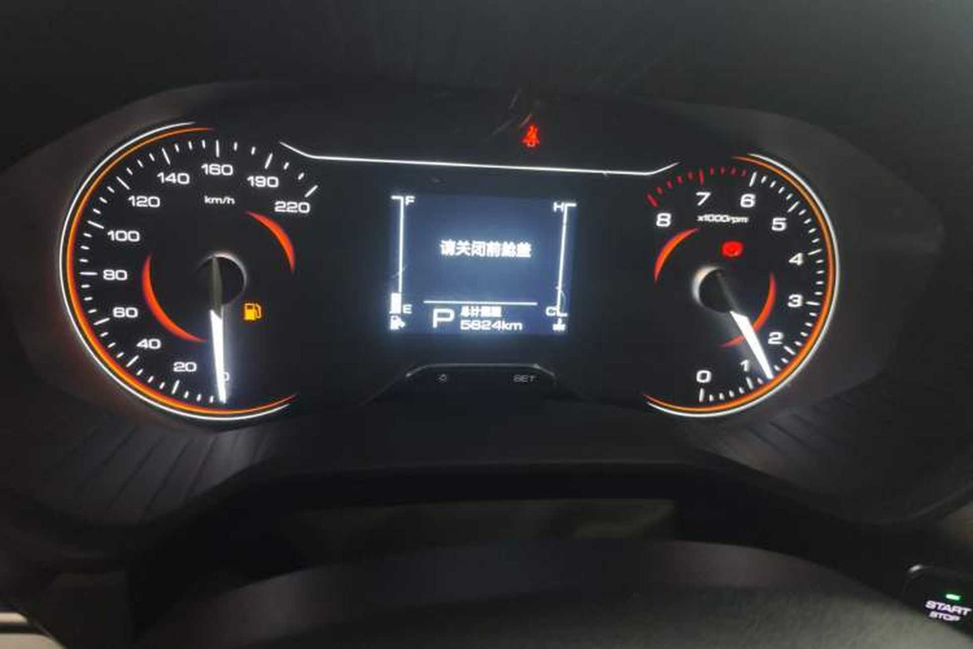 Used Wuling Jiachen 2022 1.5T CVT Smart Luxury Version Instrument Cluster