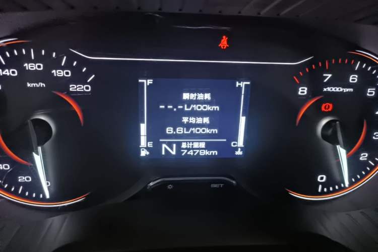 Used Wuling Jiachen 2022 1.5L Manual Comfort Edition Instrument Cluster