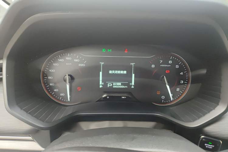 Used Wuling Jiachen 2022 1.5T CVT Smart Luxury Version Instrument Cluster