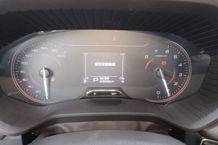 Used Wuling Jiachen 2022 1.5T CVT Smart Luxury Version Instrument Cluster