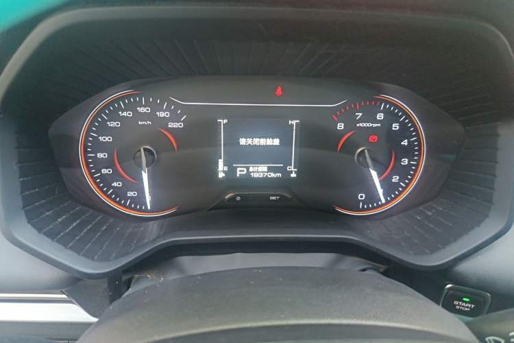 Used Wuling Jiachen 2022 1.5T CVT Deluxe Flagship Edition Instrument Cluster