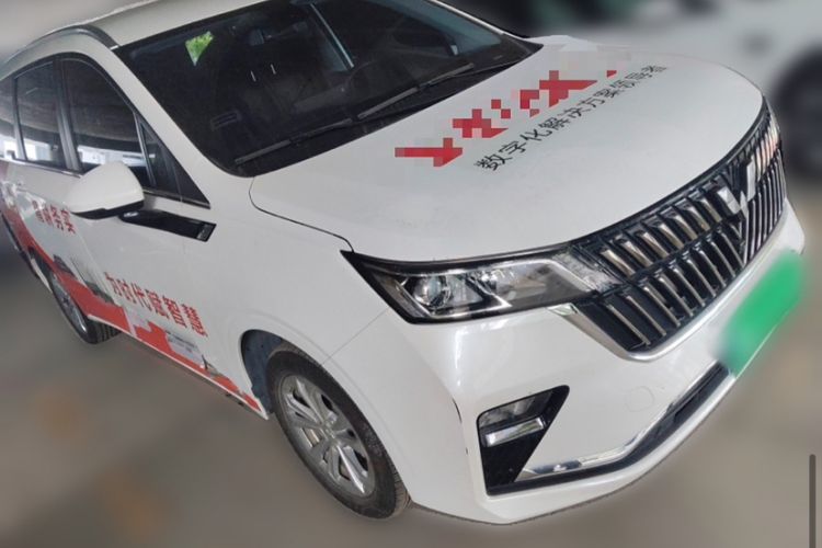 Used Wuling Jiachen 2022 1.5T CVT Smart Luxury Version Left Front Headlight