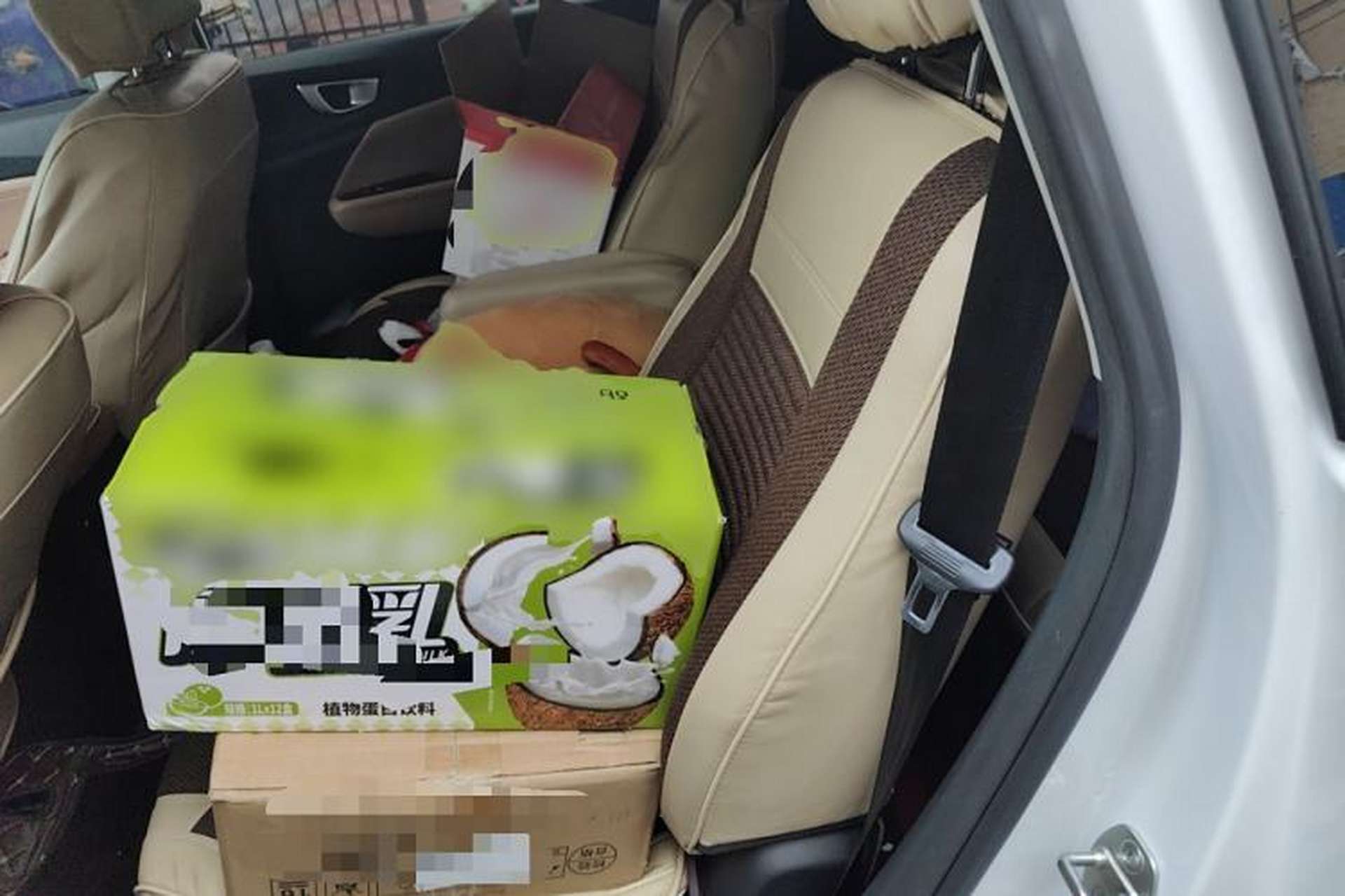 Used Wuling Jiachen 2022 1.5T CVT Deluxe Flagship Edition Left Rear Seat