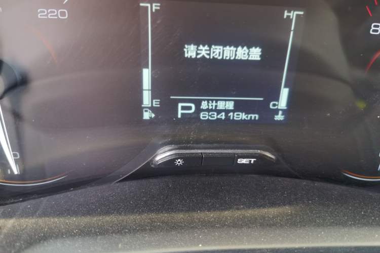 Used Wuling Jiachen 2022 1.5T CVT Smart Luxury Version Odometer Close Up