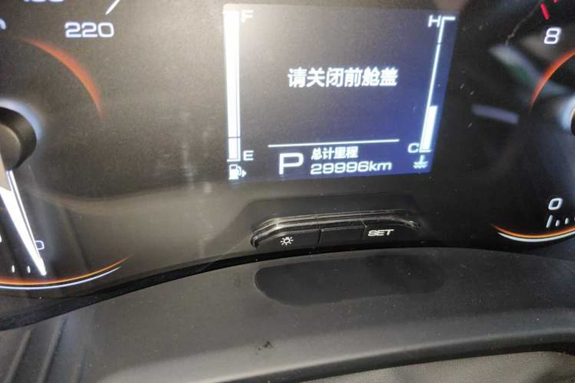 Used Wuling Jiachen 2022 1.5T CVT Deluxe Flagship Edition Odometer Close Up