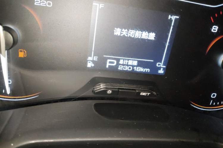 Used Wuling Jiachen 2022 1.5T CVT Smart Luxury Version Odometer Close Up