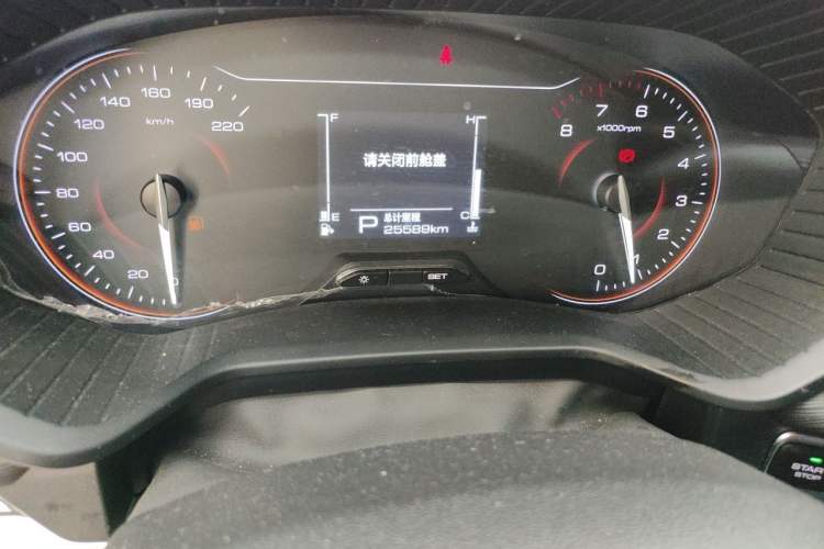 Used Wuling Jiachen 2022 1.5T CVT Smart Luxury Version Odometer Close Up
