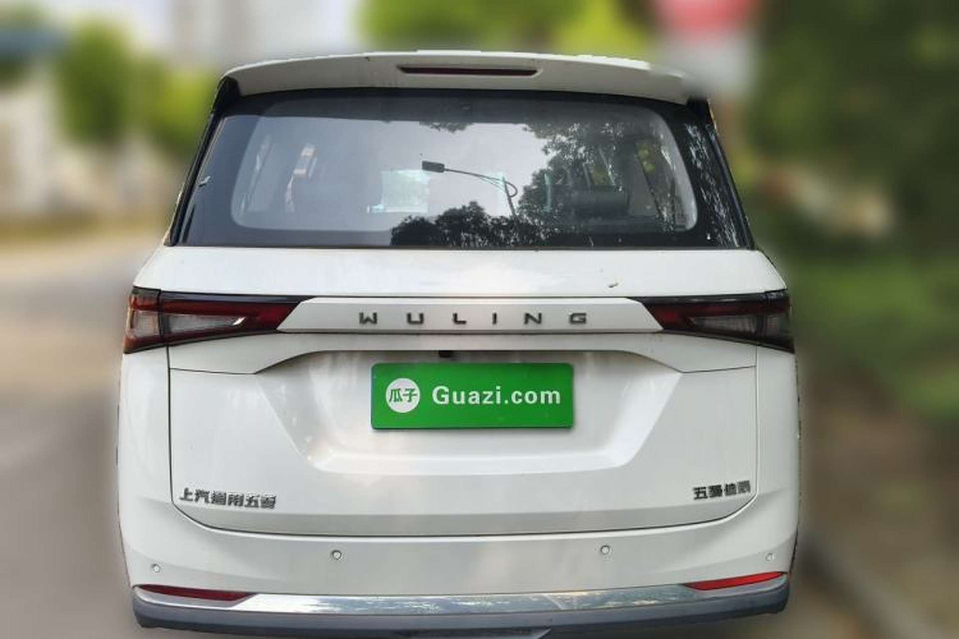 Used Wuling Jiachen 2022 1.5T Manual Comfort & Dynamic Version Rear