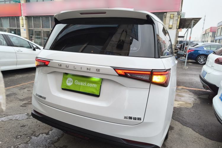 Used Wuling Jiachen 2022 1.5L Manual Enjoyment Elite Model Rear