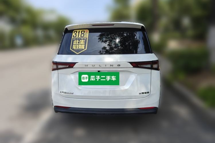 Used Wuling Jiachen 2022 1.5L Manual Enjoyment Elite Model Rear