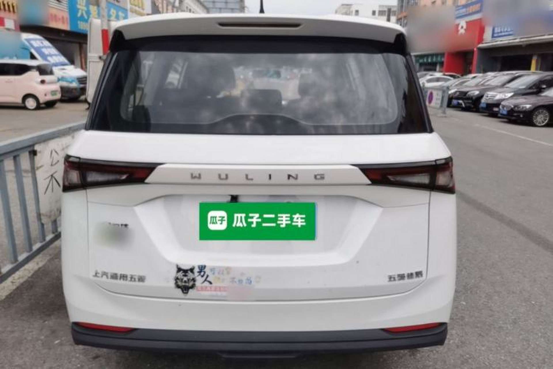Used Wuling Jiachen 2022 1.5L Manual Enjoyment Elite Model Rear