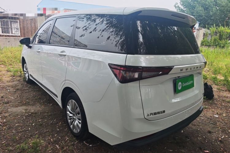 Used Wuling Jiachen 2022 1.5L Manual Enjoyment Elite Model Rear Left 45 Deg