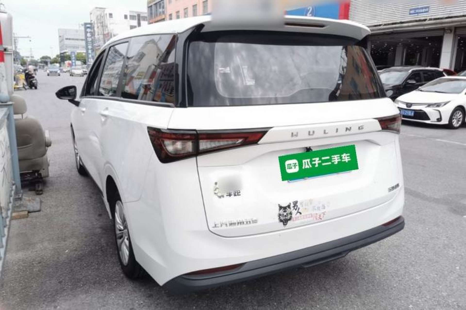 Used Wuling Jiachen 2022 1.5L Manual Enjoyment Elite Model Rear Left 45 Deg
