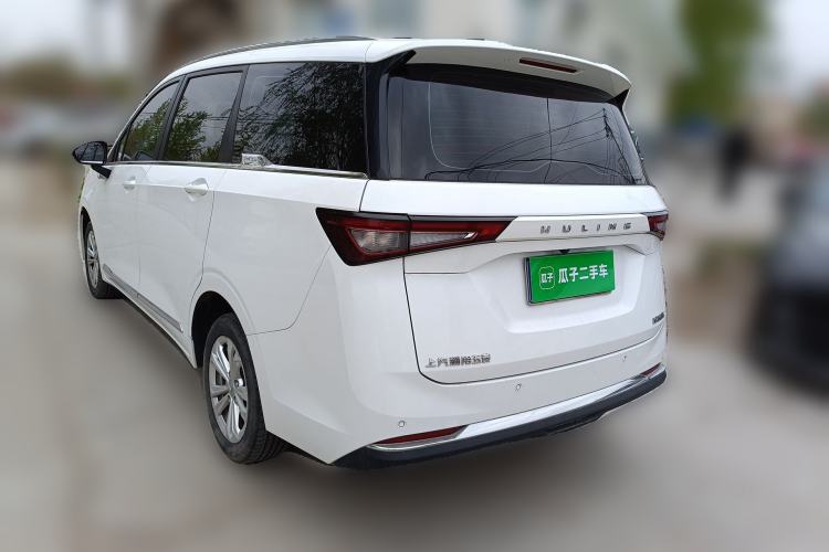 Used Wuling Jiachen 2022 1.5L Manual Light Comfort Edition Rear Left 45 Deg