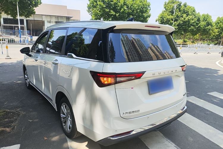 Used Wuling Jiachen 2022 1.5L Manual Light Comfort Edition Rear Left 45 Deg