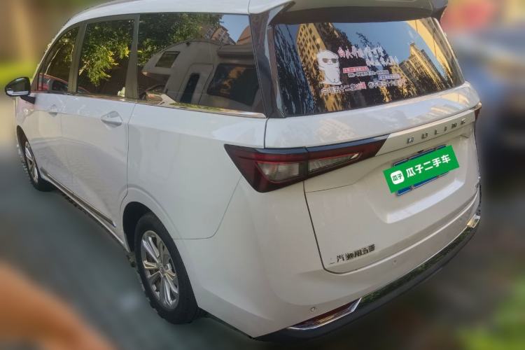 Used Wuling Jiachen 2022 1.5T Manual Light Enjoyment Dynamic Version Rear Left 45 Deg